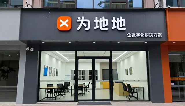 技术方案设计提升旺季备货整体体验